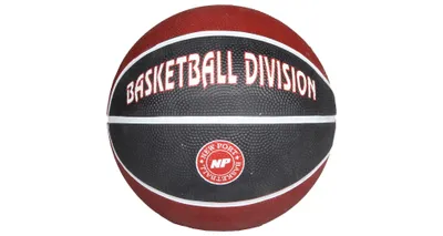 Obrázok produktu pre Multipack 3ks Print Mini basketbalová lopta hnedá č. 3