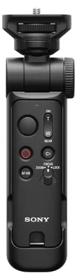 Immagine prodotto di Telecomando Bluetooth SONY GPVPT3