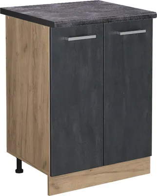 Produktbild von Küchenunterschrank Vicco R-Line Schwarz Beton 60 cm AP Anthrazit, Model 47512