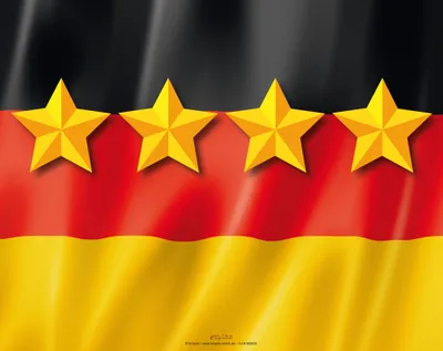 Produktbild von Deutschland Flagge 4 Sterne - Mousepad - Mousepad