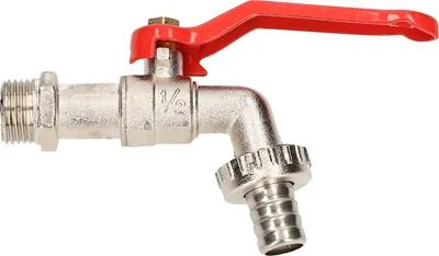 Immagine prodotto di Rubinetto a sfera KOTARBAU® con attacco per tubo flessibile da 1/2" come punto di prelievo esterno