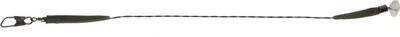 Image de MS-Range Sliding Feeder Rig - 21 cm