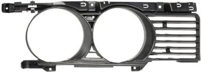 Produktbild von Kühlergitter BLIC 6502-07-0057993P