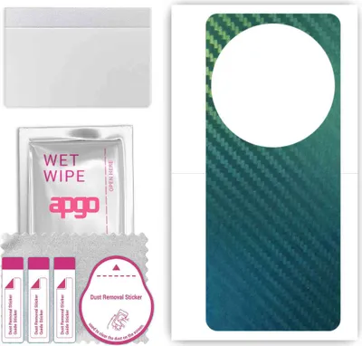 Produktbild von apgo Rückseite Schutzfolie, Skin, kompatibel mit Xiaomi 14 Ultra, Hinten Displayschutzfolie aus Vinylfolie, kratzfest, einfache Montage - Kohlenstoff-Chamäleon CAKA1
