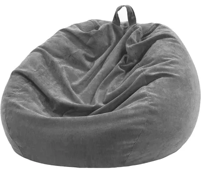 Image de Coussin de remplissage pour fauteuil sac - Lavable et adapté au rembourrage - Gris platine