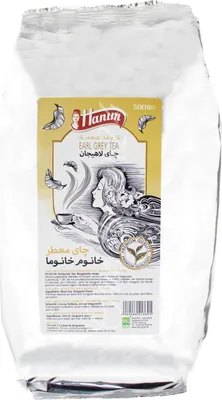 Obrázok produktu pre Hanim - Čierny čaj Earl Grey z Lahijanu 500gr