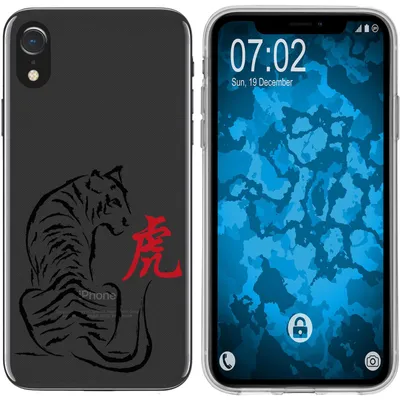Produktbild von PhoneNatic Case kompatibel mit Apple iPhone Xr Silikon-Hülle Tierkreis Chinesisch M3