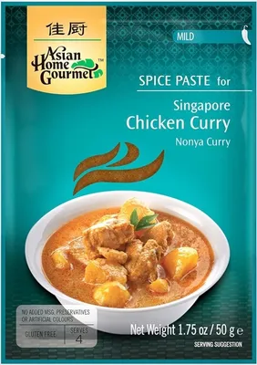 Produktbild von AHG Currypaste für Singapur Nonya Chicken 50g