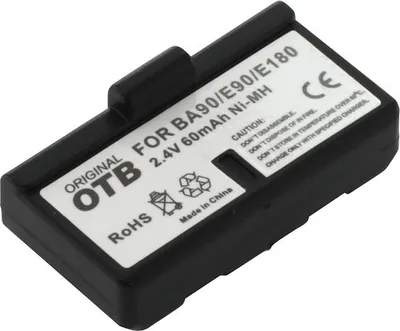 A black battery pack with a white label showing product information and warnings.