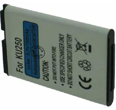 Produktbild von Batterie kompatibel mit LG GB130 - Otech