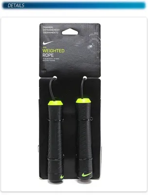 Produktbild von Schwungseil für Erwachsene, verzwaert, schwarz/weiß