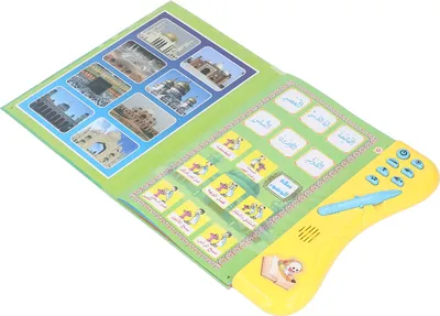 Image de Kid arabe livre électronique de sons avec stylo enfants éducation précoce apprentissage enfant lecture
