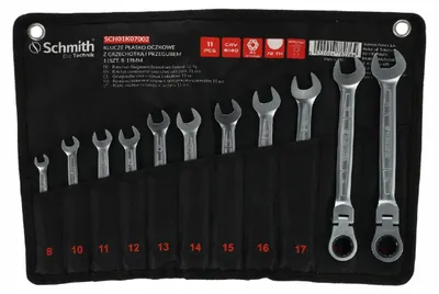 Immagine prodotto di Set di chiavi a bussola con cricchetto e giunto, da 8 a 19 mm, 11 pezzi, in acciaio CrV, utensile professionale per officina