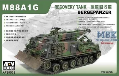 Image de AFV Club AFV35S33 Char de dépannage 1 (M88A1G) - Bundeswehr