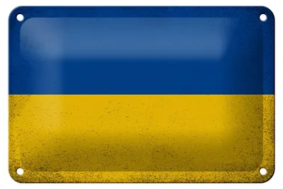 Produktbild von Blechschild Flagge Ukraine 18x12cm Flag of Ukraine Vintage Dekoration