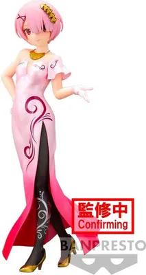 Produktbild von Banpresto - Ram Figurki Glitter & Glamorous z Re:Zero - 23 cm