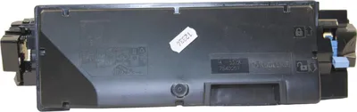 Produktbild von Kyocera TK-5305K Toner Black 1T02VM0NL0 -Bulk