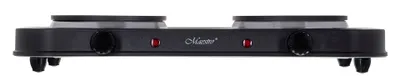 Immagine prodotto di Fornello elettrico a due piastre MR-771-2 MAESTRO