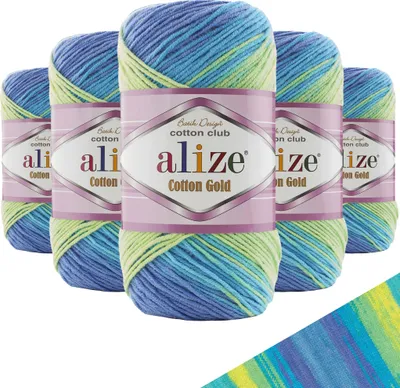 Produktbild von 500g Farbverlaufsgarn Alize Baumwolle Gold Batik mehrfarbig Strickgarn Häkelgarn