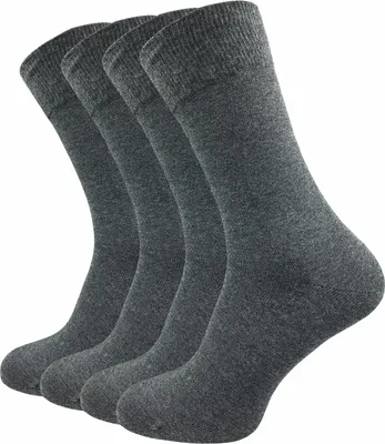 Produktbild von Gawilo  Businesssocken aus hochwertiger Bio Baumwolle | Beste Qualität & Perfekte Passform | Herren (4 Paar), Grau / 43 - 46
