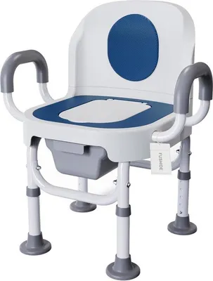Produktbild von Famanu Tragbare Toiletstuhl mit Sicherheitsrahmen - Höhenverstellbar für Senioren und Menschen mit Behinderung