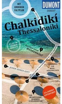Obrázek produktu pro DUMONT direkt Reiseführer Chalkidiki