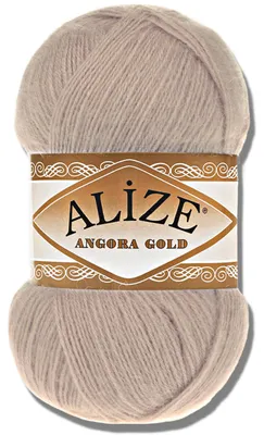 Produktbild von Alize 1x 100g Angora Gold Wolle, Uni, Häkeln, Stricken (506)