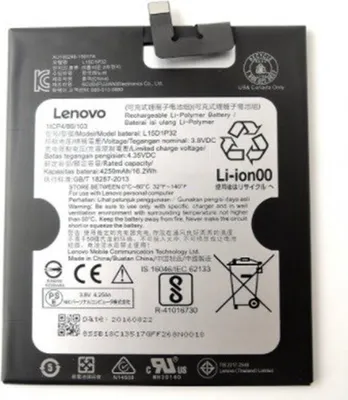 Produktbild von ersatz akku battery neu Original Lenovo L15D1P32 4250mAh für Phab 7