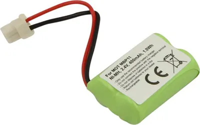 Produktbild von Avizar, Akku für Motorola Babyphone MBP11, Ni‑MH 400 mAh, Grün