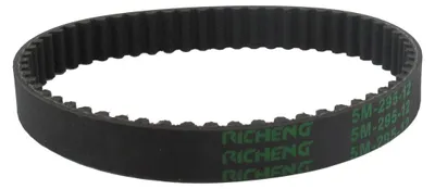 Immagine prodotto di Linea di cinghie per tosaerba elettrici Inventiv, modello SLM33F, codice 45