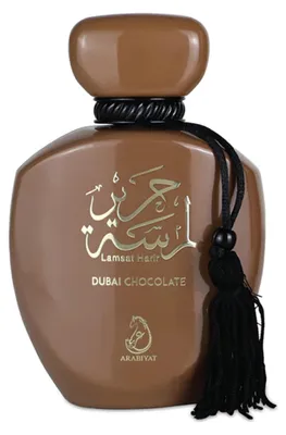 Produktbild von Arabiyat Prestige Lamsat Harir Dubai Chocolate Eau de Toilette 100 ml ( Unisex)
