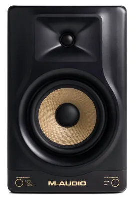 Produktbild von M-AUDIO Forty Sixty (Stück) aktiv 100Watt/6,5Zoll