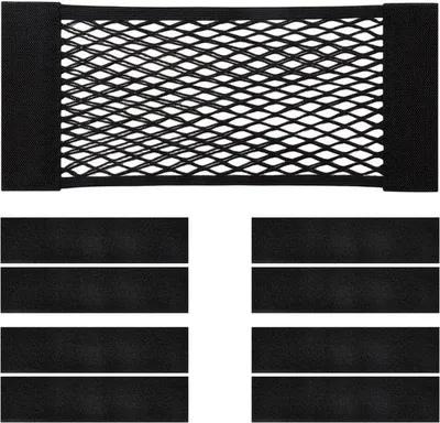 Produktbild von Famanu Kofferraumnetz 60 x 25 cm - elastischer Organizer für Fahrzeuge