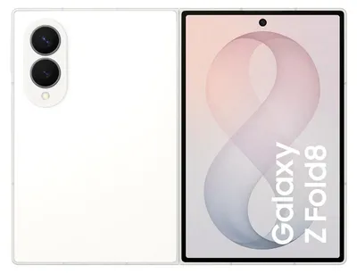 Produktbild von Galaxy Z Fold8 - Cream - 256 GB