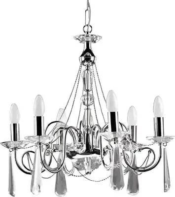Obrázek produktu pro Stříbrný lustr Závěsná korunová lampa Lustr Moderní umění
