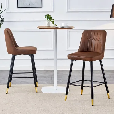 Obrázek produktu pro MODFU 2er-Set Barová židle 100 cm, jídelní židle s černým kovovým rámem a opěrkou na nohy, relaxační křeslo se sedákem a tvarovaným opěradlem, hnědá + černá