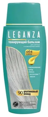 Produktbild von Leganza Colorationsspülung für helles und blondiertes Haar, 90 Platinblond, 150 ml