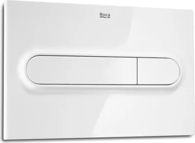 Image de PL1 double bouton blanc