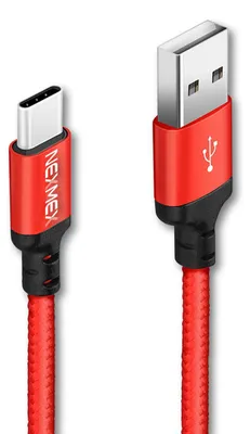 Produktbild von Datenkabel Nylon für Xiaomi 15 / 15 Ultra 1m USB A auf USB C Schnell Ladekabel