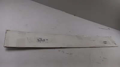Immagine prodotto di Film decorativo originale per NISSAN Navara, codice KE5374K322