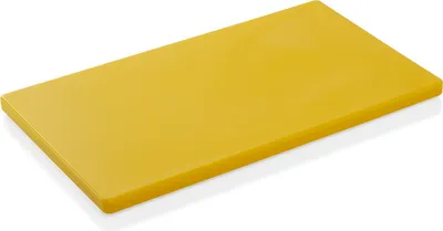 Produktbild von 4x GN 1/1 HACCP Schneidbrett gelb Polyethylen Höhe: 2 cm