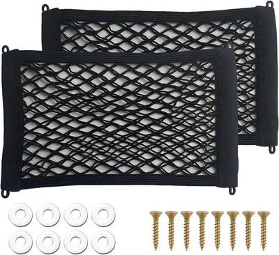 Produktbild von Famanu Autoaufbewahrungsnetz Set von 2 Kofferraumnetzen 35 x 20 cm für Zubehör