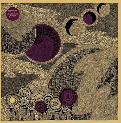 Produktbild von Hieroglyphic Being And The Configurative Or Mudula