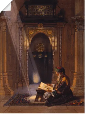 Produktbild von ARTland Poster In der Moschee. Größe: 60x80 cm