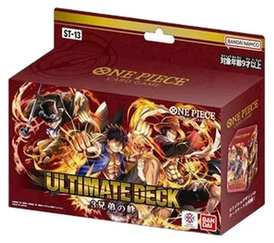 Zdjęcie produktu dla One Piece Ultimate Deck: The Three Brothers Japanese