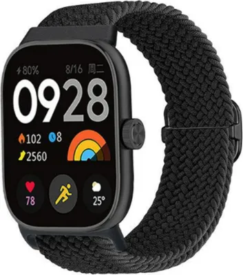 Produktbild von INF Xiaomi Mi Band 8 Pro & Redmi Watch 4 Uhrenarmband Schwarz