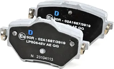 Produktbild von DELPHI Bremsbeläge Satz Hinten Bremsklötze für OPEL Corsa F LP5054EV