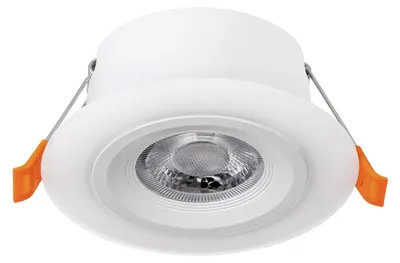 Obrázok produktu pre EGLO CALONGE, LED, 620 lm, 220-240 V, Biela