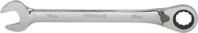 Image de SW-Stahl S1593-9 Clé à cliquet pour anneau de fourche