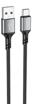 Produktbild von Daten- und Ladekabel USB-A auf USB-C Borofone BX83, 18 W, 1 m, Schwarz